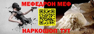 jwh Усть-Илимск
