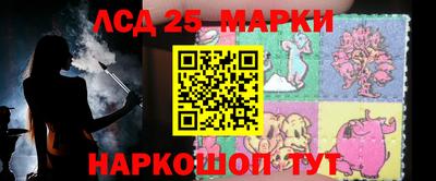 МДМА Усть-Джегута