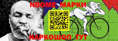 МДМА Усть-Джегута