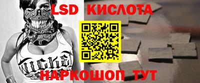 МДМА Усть-Джегута