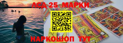 jwh Усть-Илимск