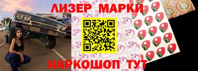 МДМА Усть-Джегута