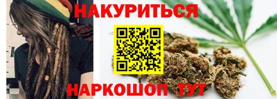 jwh Усть-Илимск