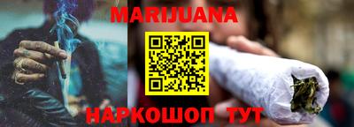 МДМА Усть-Джегута