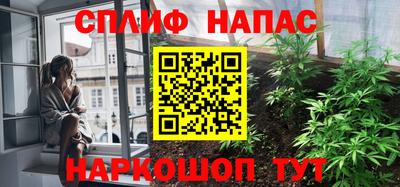 МДМА Усть-Джегута