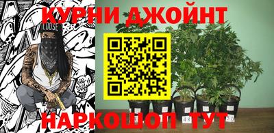 МДМА Усть-Джегута