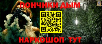 ГАЛЛЮЦИНОГЕННЫЕ ГРИБЫ Уссурийск