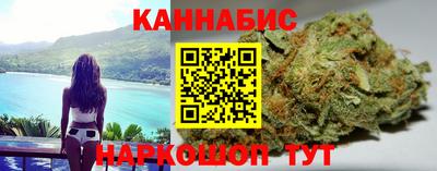МДМА Усть-Джегута