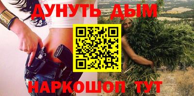 МДМА Усть-Джегута