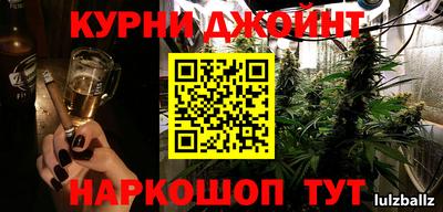 МДМА Усть-Джегута