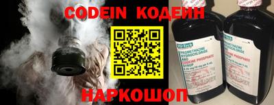 ГАЛЛЮЦИНОГЕННЫЕ ГРИБЫ Уссурийск