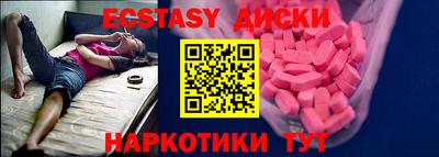 jwh Усть-Илимск