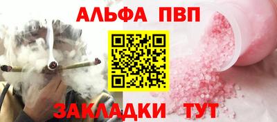 jwh Усть-Илимск