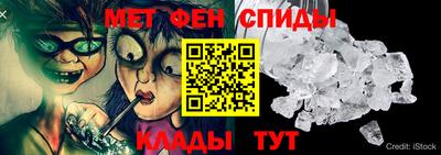 ГАЛЛЮЦИНОГЕННЫЕ ГРИБЫ Уссурийск