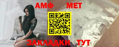 ГАЛЛЮЦИНОГЕННЫЕ ГРИБЫ Уссурийск