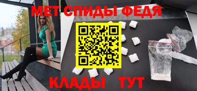 кокс Чапаевск