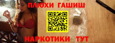 jwh Усть-Илимск
