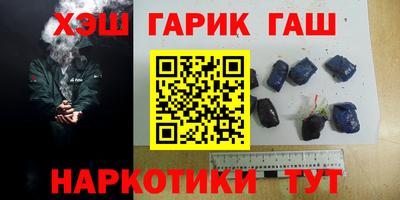 jwh Усть-Илимск