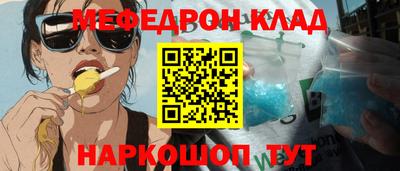 jwh Усть-Илимск