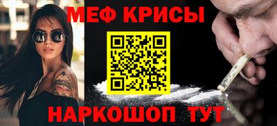ГАЛЛЮЦИНОГЕННЫЕ ГРИБЫ Уссурийск