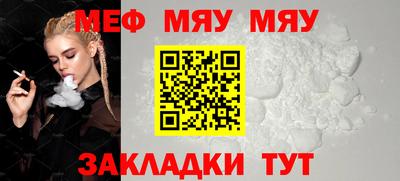 МДМА Усть-Джегута