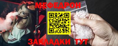 МДМА Усть-Джегута