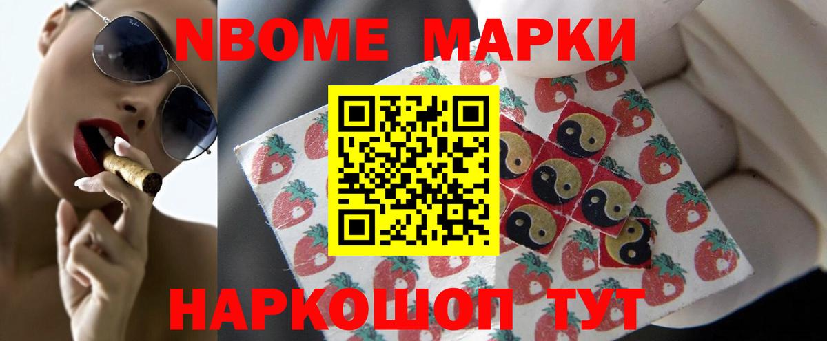 Орехово-Зуево  Лсд 25 экстази  Вход с VPN  ЛСД экстази кислота 